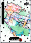 Marvel Anime Vol 2 2023 Base #022 Emma Frost Non-Sports Cards Upper Deck