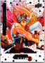 Marvel Anime Vol 2 2023 Base #039 Mighty Thor Non-Sports Cards Upper Deck