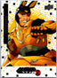 Marvel Anime Vol 2 2023 Base #046 Kangaroo Non-Sports Cards Upper Deck