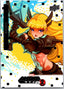 Marvel Anime Vol 2 2023 Base #052 Magik Non-Sports Cards Upper Deck