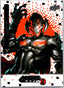 Marvel Anime Vol 2 2023 Base #090 Ultron Non-Sports Cards Upper Deck