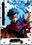 Marvel Anime Vol 2 2023 Base #095 Wiccan Non-Sports Cards Upper Deck