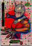 Marvel Anime Vol 2 2023 Thatched Foil #001 Ant-Man Non-Sports Cards Upper Deck