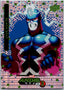 Marvel Anime Vol 2 2023 Thatched Foil #003 Black Bolt Non-Sports Cards Upper Deck