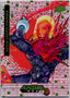 Marvel Anime Vol 2 2023 Thatched Foil #014 Cosmic Ghost Rider Non-Sports Cards Upper Deck