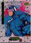 Marvel Anime Vol 2 2023 Thatched Foil #015 Cyclops Non-Sports Cards Upper Deck