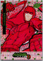Marvel Anime Vol 2 2023 Thatched Foil #017 Daredevil Non-Sports Cards Upper Deck