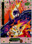 Marvel Anime Vol 2 2023 Thatched Foil #019 Dormammu Non-Sports Cards Upper Deck