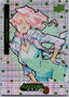 Marvel Anime Vol 2 2023 Thatched Foil #022 Emma Frost Non-Sports Cards Upper Deck