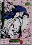 Marvel Anime Vol 2 2023 Thatched Foil #028 Gorr the God Butcher Non-Sports Cards Upper Deck