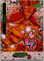 Marvel Anime Vol 2 2023 Thatched Foil #029 Groot Non-Sports Cards Upper Deck