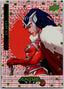Marvel Anime Vol 2 2023 Thatched Foil #047 Lady Sif Non-Sports Cards Upper Deck
