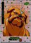 Marvel Anime Vol 2 2023 Thatched Foil #049 Lockjaw Non-Sports Cards Upper Deck