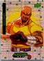 Marvel Anime Vol 2 2023 Thatched Foil #051 Luke Cage Non-Sports Cards Upper Deck