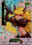 Marvel Anime Vol 2 2023 Thatched Foil #052 Magik Non-Sports Cards Upper Deck