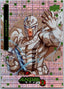Marvel Anime Vol 2 2023 Thatched Foil #053 Magneto Non-Sports Cards Upper Deck