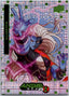Marvel Anime Vol 2 2023 Thatched Foil #054 Malekith Non-Sports Cards Upper Deck