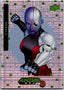 Marvel Anime Vol 2 2023 Thatched Foil #063 Nebula Non-Sports Cards Upper Deck