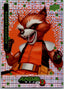 Marvel Anime Vol 2 2023 Thatched Foil #073 Rocket Raccoon Non-Sports Cards Upper Deck