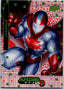 Marvel Anime Vol 2 2023 Thatched Foil #083 Stingray Non-Sports Cards Upper Deck