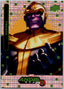 Marvel Anime Vol 2 2023 Thatched Foil #086 Thanos Non-Sports Cards Upper Deck