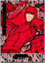 Marvel Anime Vol 2 2023 Mega Moon #017 Daredevil Non-Sports Cards Upper Deck