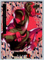 Marvel Anime Vol 2 2023 Mega Moon #057 Miles Morales Non-Sports Cards Upper Deck