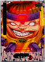 Marvel Anime Vol 2 2023 Mega Moon #059 M.O.D.O.K. Non-Sports Cards Upper Deck