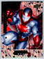 Marvel Anime Vol 2 2023 Mega Moon #083 Stingray Non-Sports Cards Upper Deck