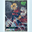 Marvel Fleer Ultra Midnight Sons Base Green #001 - Adam Warlock Non-Sports Cards Upper Deck