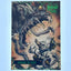 Marvel Fleer Ultra Midnight Sons Base Green #044 - Howard the Duck Non-Sports Cards Upper Deck
