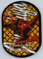 Marvel Fleer Ultra Midnight Sons Jambalaya #13 - Daredevil Non-Sports Cards Upper Deck