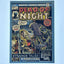 Marvel Fleer Ultra Midnight Sons Strange Tales #ST16 - Dead of Night (1973) #1 Non-Sports Cards Upper Deck