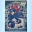Marvel Fleer Ultra Midnight Sons Thaumaturgical Artifacts #OO2 - Eye of Agamotto Non-Sports Cards Upper Deck