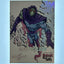 Marvel Fleer Ultra Midnight Sons Ultrabilities #14 of 30 UB - Sleepwalker Non-Sports Cards Upper Deck