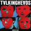 Talking Heads - Remain In Light Media Rhino Entertainment