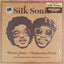 Silk Sonic - An Evening With Silk Sonic