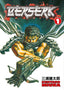 Berserk GN 01
