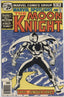 Marvel Spotlight (1971) #28 VG