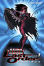 Battle Angel Alita Last Order Omnibus GN 01 Trades/Hard Covers Kodansha Comics