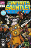 Infinity Gauntlet (1991) #01 Comics Marvel Comics