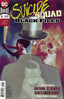 Suicide Squad Black Files #01 Comics - Back Issues DC Comics