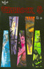 Warlock 5 (1986) #01