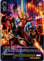 Marvel Weiss Schwarz - Marvel Premium - 002 IFP - Guardians of the Galaxy Vol 2 Foil Non-Sports Cards Weiss Schwarz