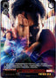 Marvel Weiss Schwarz - Marvel Premium - 009 IFP - Doctor Strange Foil Non-Sports Cards Weiss Schwarz