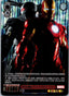 Marvel Weiss Schwarz - Marvel Premium - 011 IFP - Iron Man 2 Non-Sports Cards Weiss Schwarz