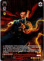 Marvel Weiss Schwarz - Marvel Premium - 016 IFP - Doctor Strange Foil Non-Sports Cards Weiss Schwarz