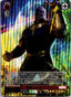 Marvel Weiss Schwarz - Marvel Premium - 019 IFP - Thanos Foil Non-Sports Cards Weiss Schwarz