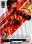 Marvel Weiss Schwarz - Marvel Premium - 023 IFP - Ant-Man And The Wasp Foil Non-Sports Cards Weiss Schwarz