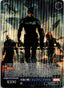 Marvel Weiss Schwarz - Marvel Premium - 025 SP - Captain America The Winter Soldier Foil Stamped Non-Sports Cards Weiss Schwarz